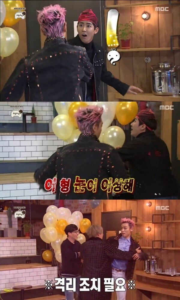 공포의 연예계 인간탐지기 ㄷㄷ_2.jpg