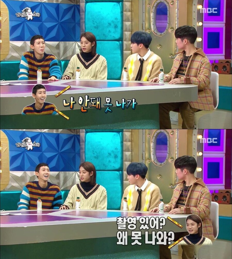 공포의 연예계 인간탐지기 ㄷㄷ_4.jpg