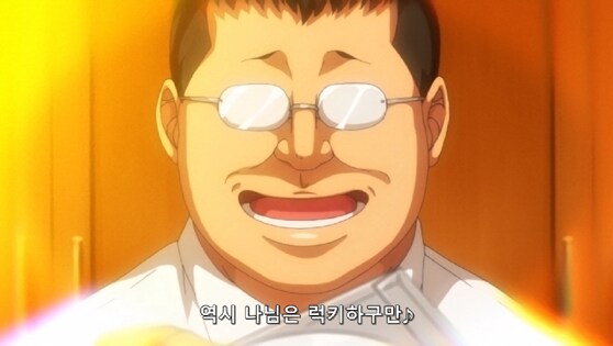 왜 이런 여자는 현실에 없고 2d에만 있냐?_3.png