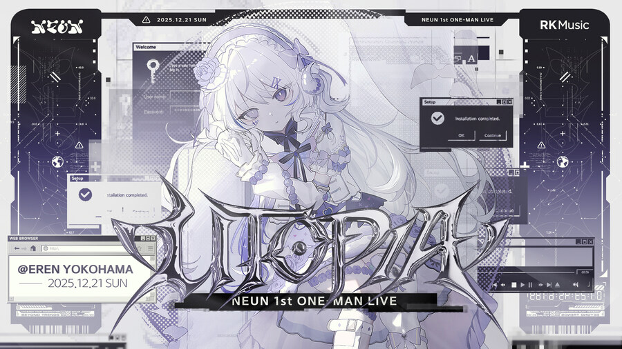 RK뮤직) 현지 라이브 정보 모음 (HACHI, NEUN, 요노)_2.jpg