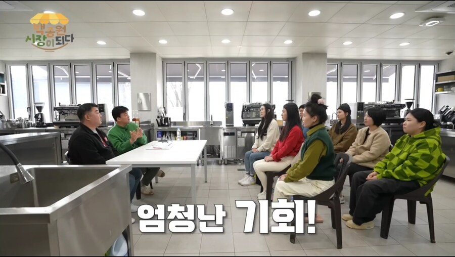 백종원: 다들 외국 안 나가보셨쥬?_2.jpg