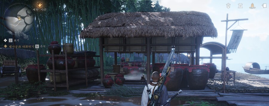 혹시 불선선 나루터에 출몰하는 이상한 사람(만사록 -강호 은어)_1.png