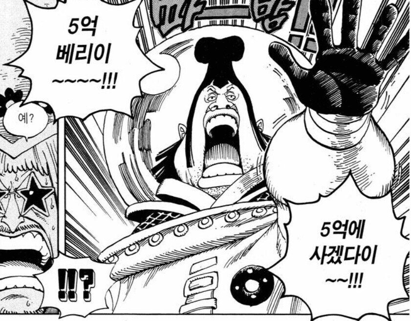 마비m) 정말로 돈이 썩어도나_1.jpg