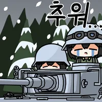 추워서 방한모샀는데 회사에서 쓰지말래_2.webp