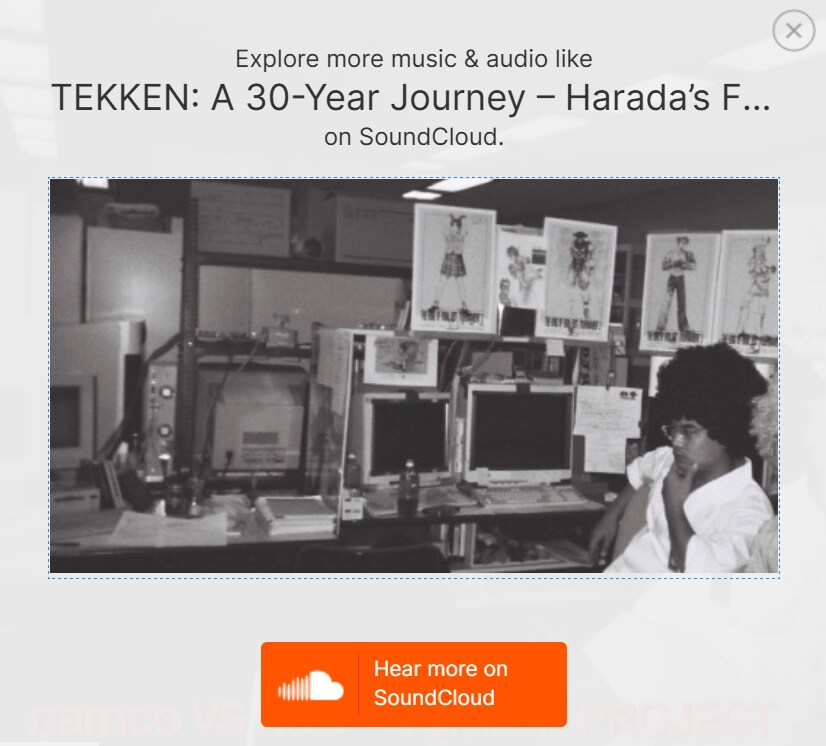 하라다 카츠히로 2025년을 끝으로 반다이남코 퇴사_1.png