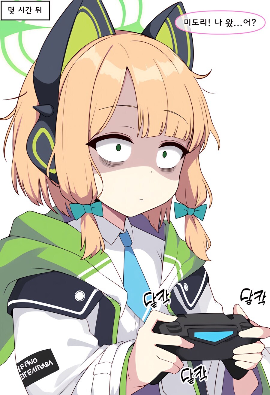 MA약 보다 더 심각한 게임을 만들어낸 몸모이_5.jpg