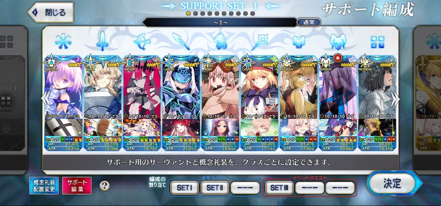 판매완료) 2부 6장 컨셉계_8.jpg