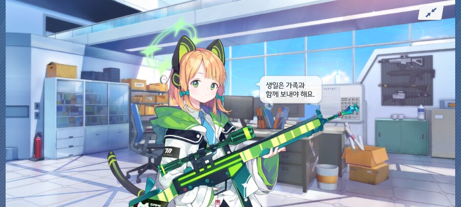 블루아카) 오늘은 잼민이와 요망이의 생일입니다_3.png