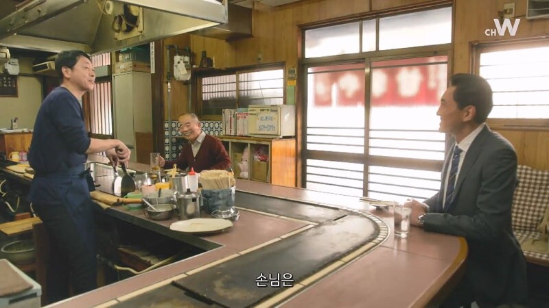 농축된 오사카의 맛을 봐버린 고독한 미식가_8.jpg