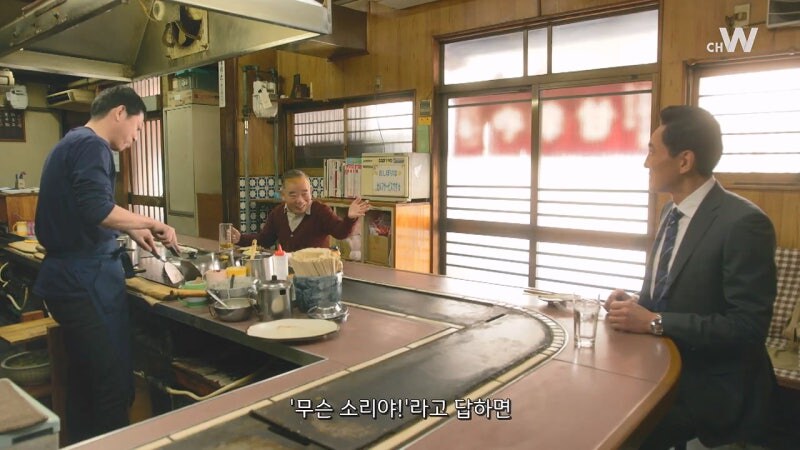 농축된 오사카의 맛을 봐버린 고독한 미식가_14.jpg