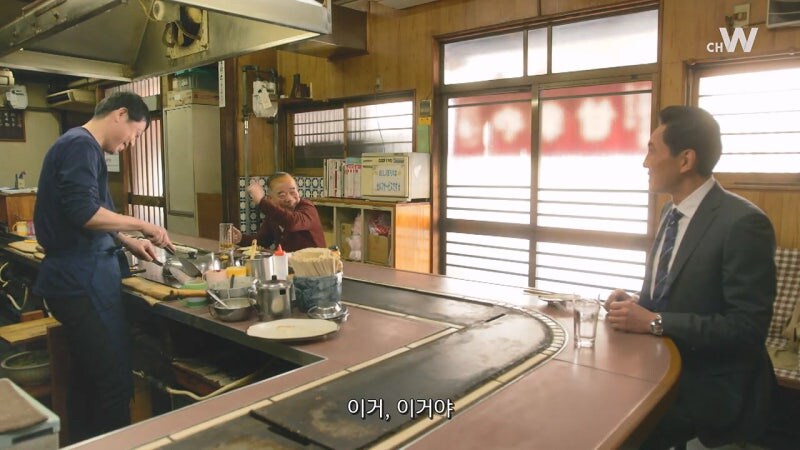 농축된 오사카의 맛을 봐버린 고독한 미식가_17.jpg