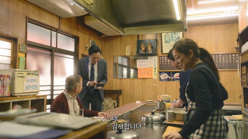 농축된 오사카의 맛을 봐버린 고독한 미식가_22.jpg