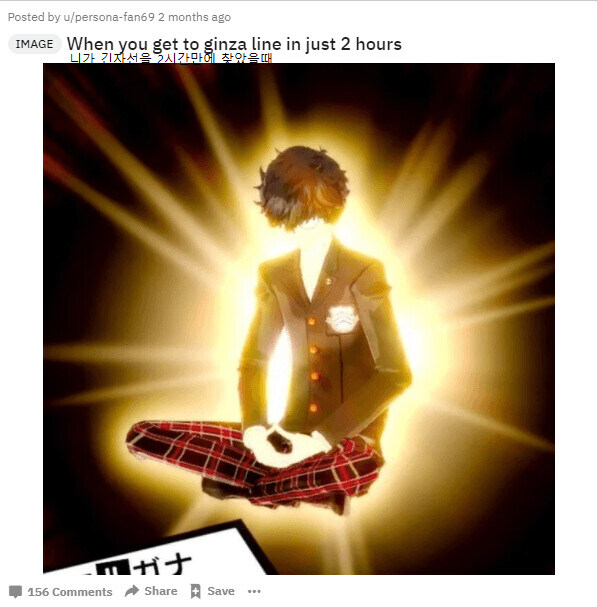 일본 지하철의 ㅈ같음을 한국인에게 체험시켜준 게임_2.jpg