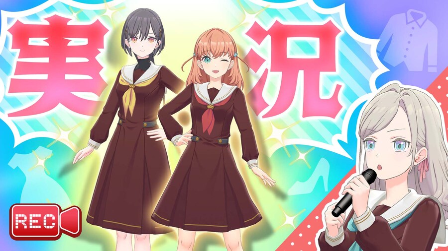 Link! Like! 러브라이브! 「With×MEETS」 12/8 예고 코멘트_1.jpg