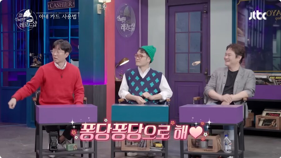 거위의 배를 가르지 않는 장항준 감독_2.png