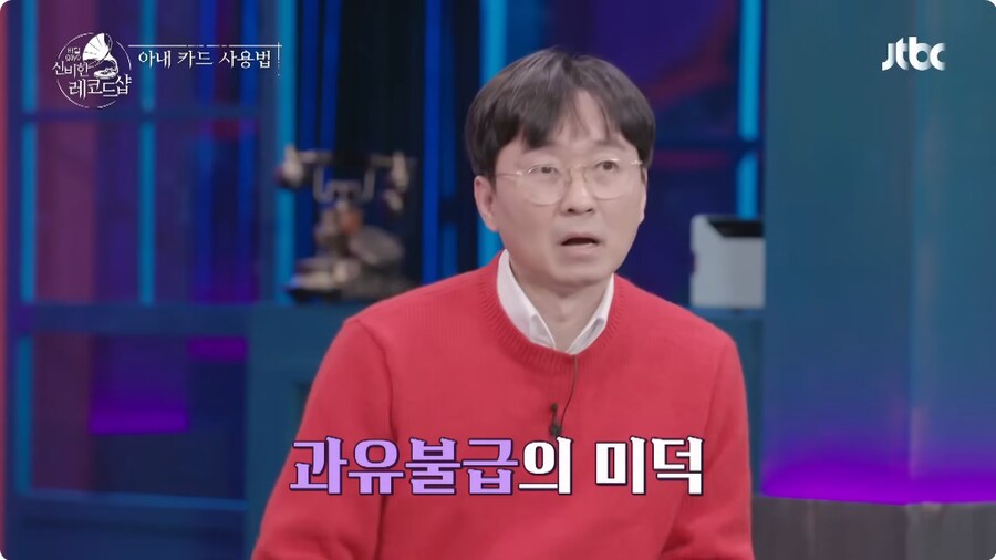 거위의 배를 가르지 않는 장항준 감독_3.png