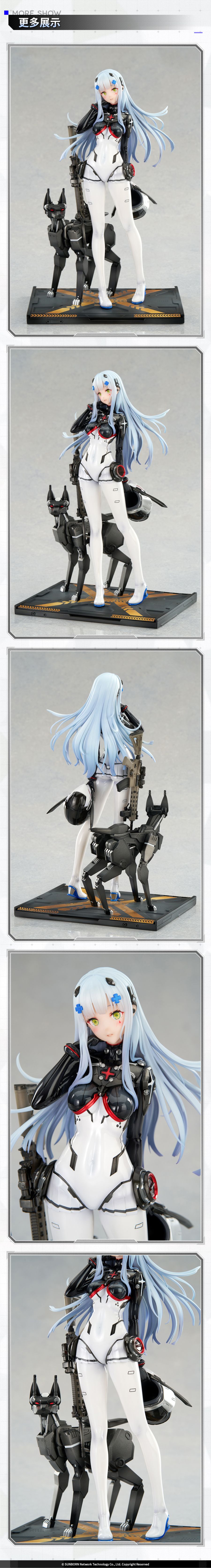 [APEX] 1/7 소녀전선 - HK416 흑야의 복음 Ver_13.jpg