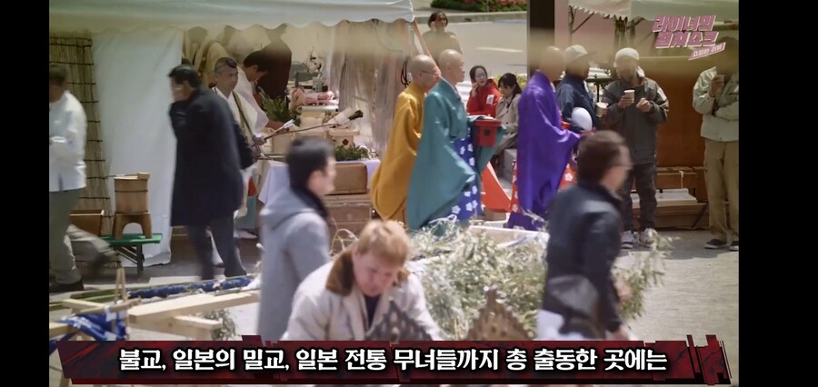 일본만화가가 일제시대를 배경으로 하는 조선무당 만화를 그리게 된 계기_4.jpg