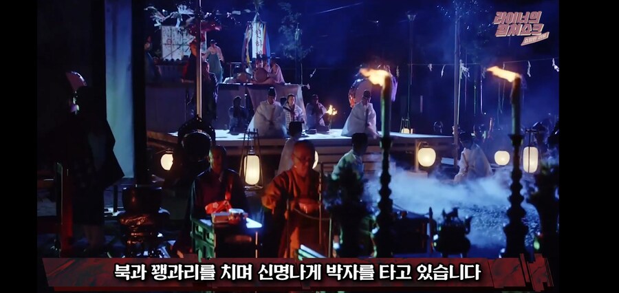 일본만화가가 일제시대를 배경으로 하는 조선무당 만화를 그리게 된 계기_11.jpg