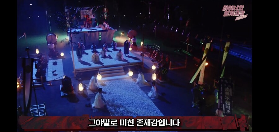 일본만화가가 일제시대를 배경으로 하는 조선무당 만화를 그리게 된 계기_13.jpg