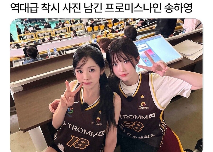 송하영 착시 헤어스타일.jpg_1.jpg