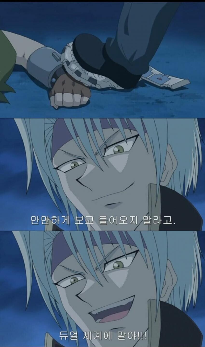 카드게임계의 가면라이더_5.jpg