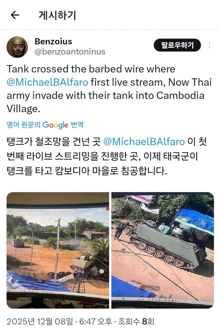 태국 , 캄보디아 내륙으로 진격(침공?) 시작_1.jpg