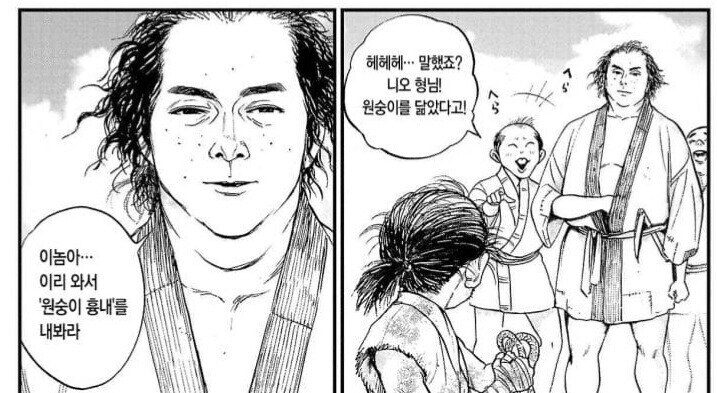 학폭 가해자들 특징_1.jpg