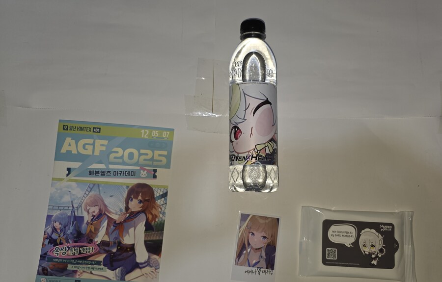 (AGF)2일동안 행사장에 가져온 전리품 정리_17.png