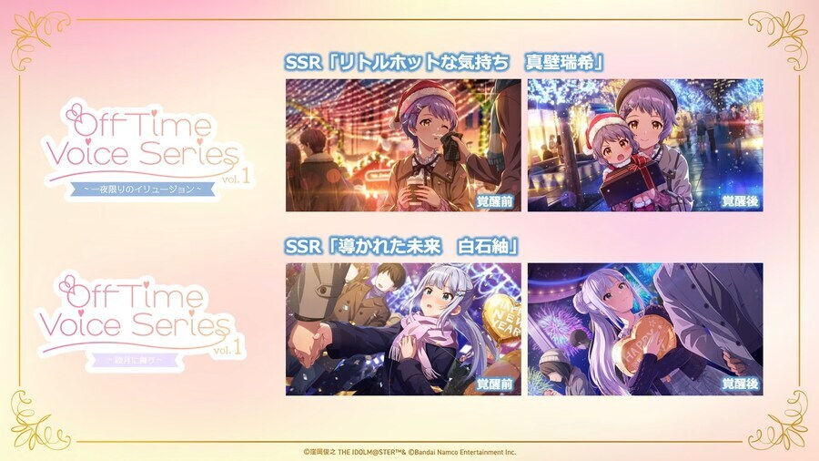 @) 방송 보고 위아래로 깨져서 흘러나와요_6.jpg