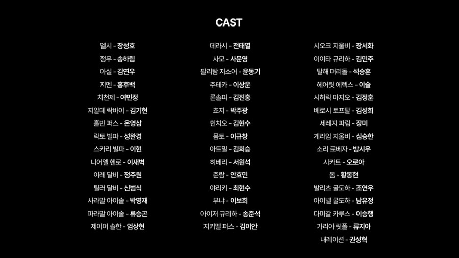 피마새) 역대 최대규모 오디오북 예고_2.jpg