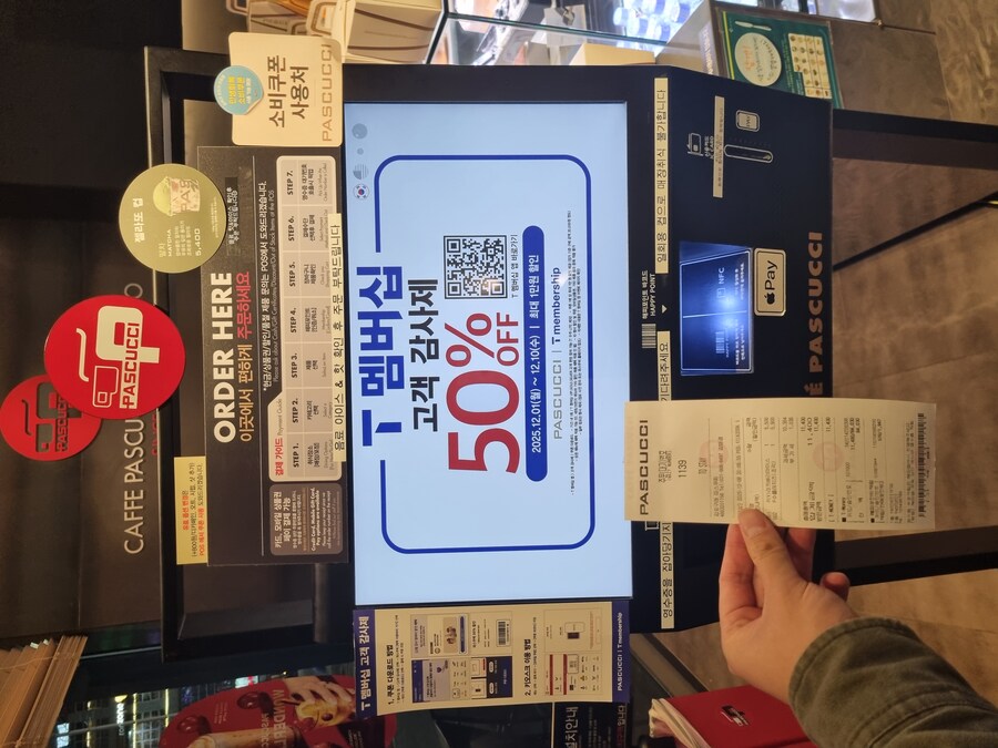 김포) 조용히 카페나 리뷰합니다..(실패)_3.jpg