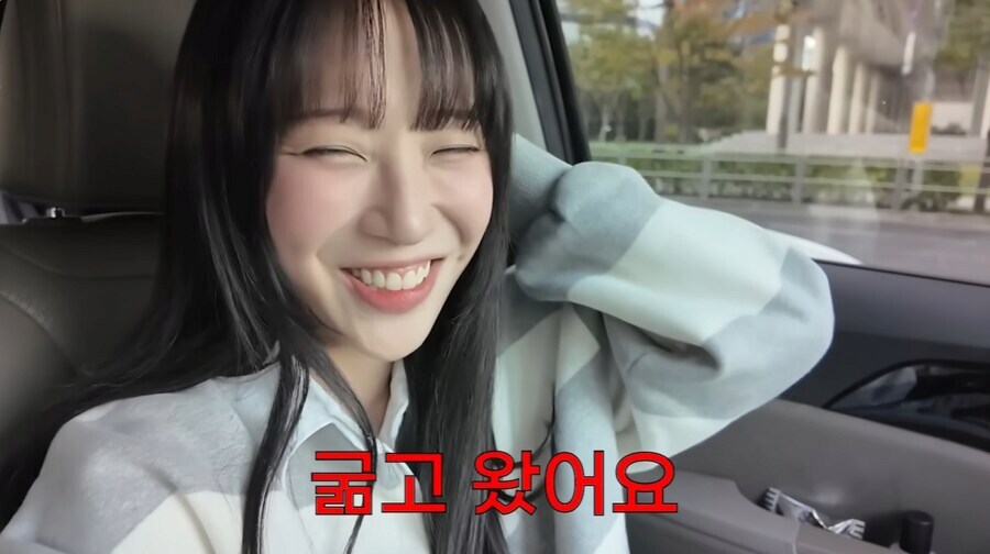 쯔양이 사칭사기 당할 뻔한 가게에 보내는 위로선물_2.png