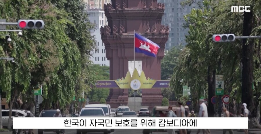 태국 캄보디아 분쟁에 우린 말 한마디도 하면 안되는 이유_2.jpg