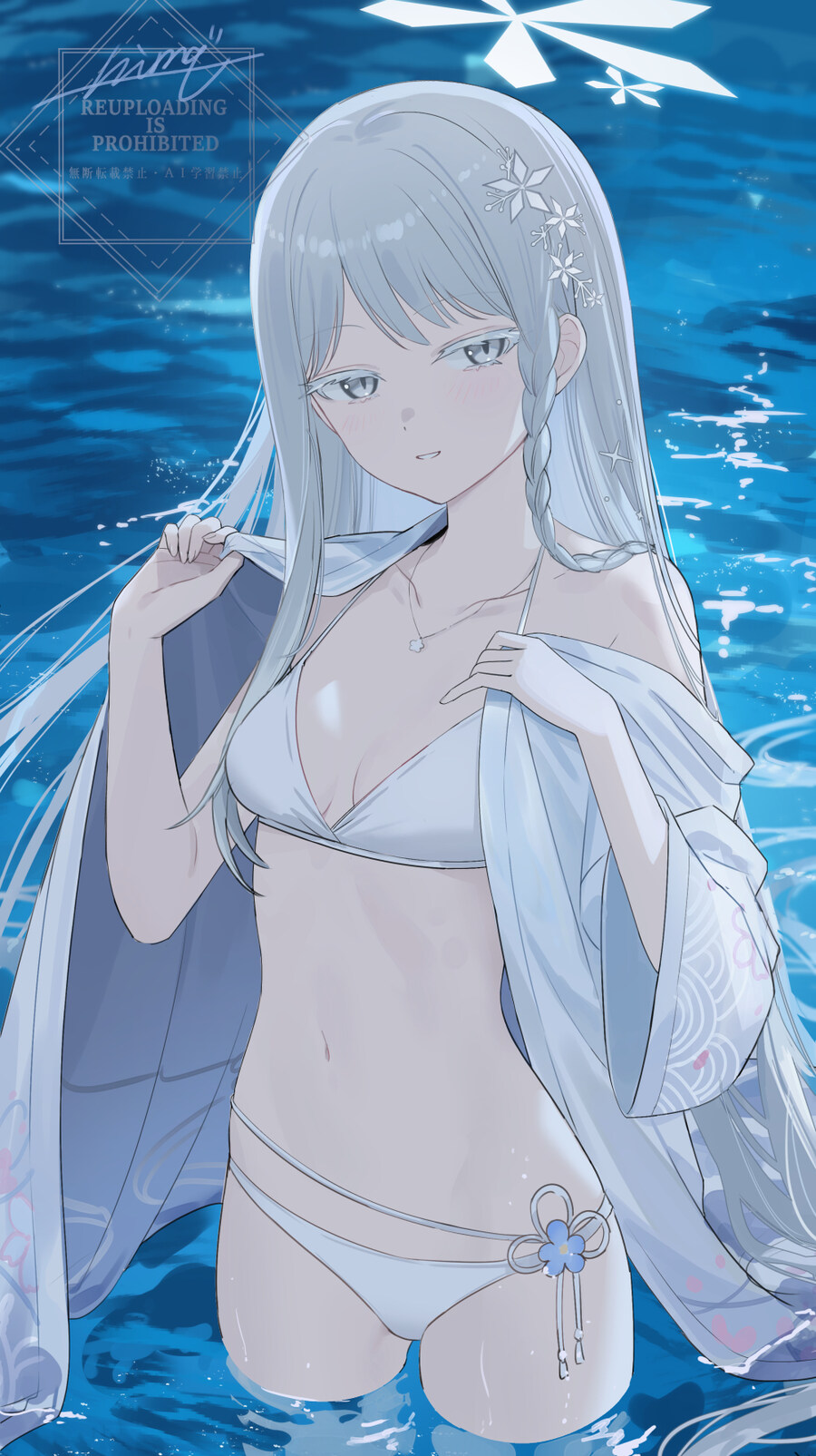 블루아카)하얀 피부의 여자아이 좋아해_4.jpg