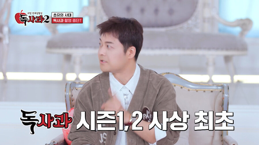 남친 바람 테스트 촬영 중에 바로 손절 때린 여자_21.jpg