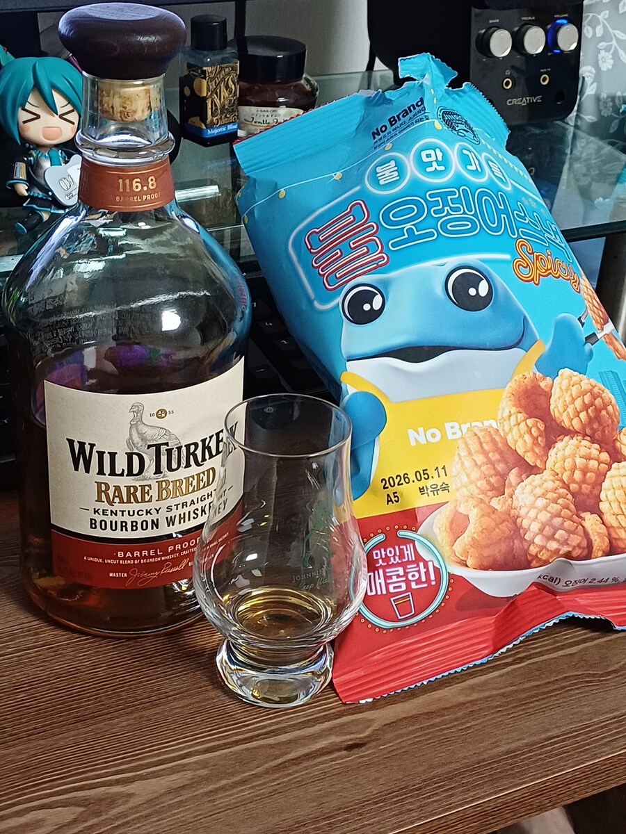 노브랜드 x 진로 콜라보 오징어스낵_3.jpg