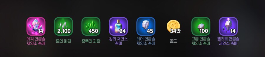 마비m)겜안분ㅋㅋㅋㅋㅋ_2.png