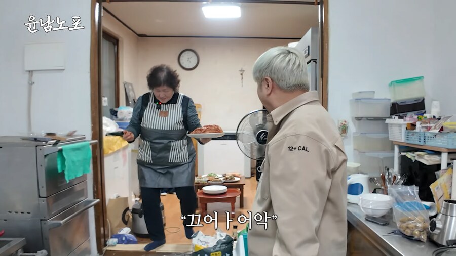 전문가(?)가 추천하는 라면별 김치 궁합.jpg_2.png