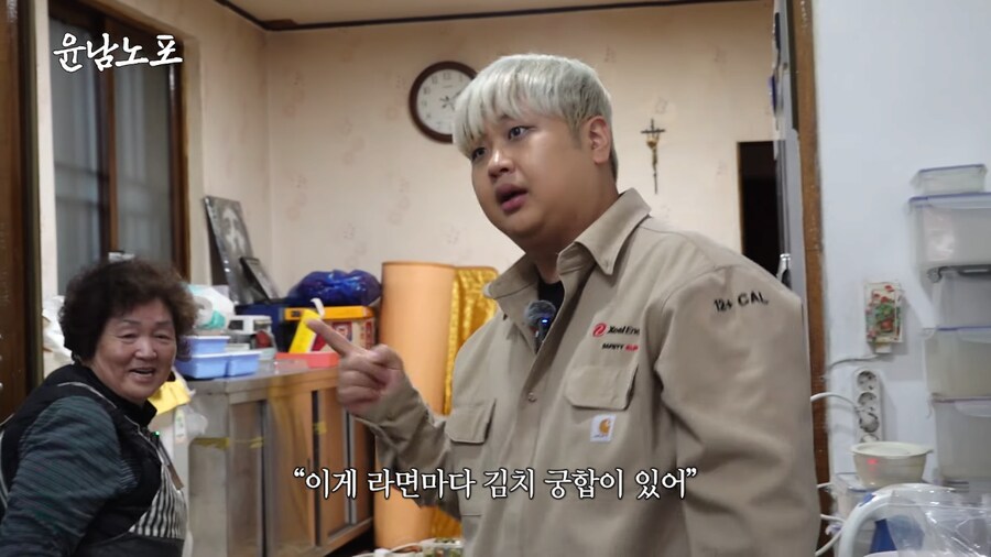 전문가(?)가 추천하는 라면별 김치 궁합.jpg_4.png