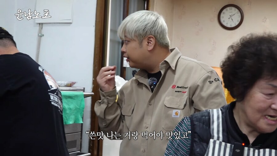 전문가(?)가 추천하는 라면별 김치 궁합.jpg_8.png