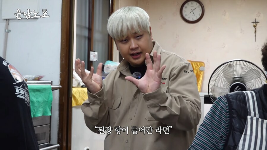 전문가(?)가 추천하는 라면별 김치 궁합.jpg_10.png