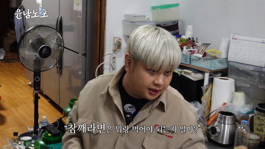 전문가(?)가 추천하는 라면별 김치 궁합.jpg_15.png