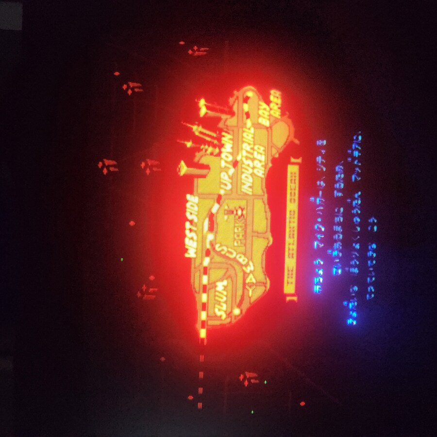 오락실에서 진짜 인기 엄청 많았던 게임 소개함 ㅎㅎㅎ_2.jpg