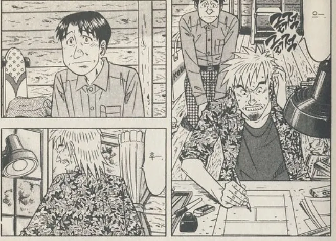 만화 못 그리겠다고 편집자에게 폭언 퍼붓는 만화가.JPG_1.webp