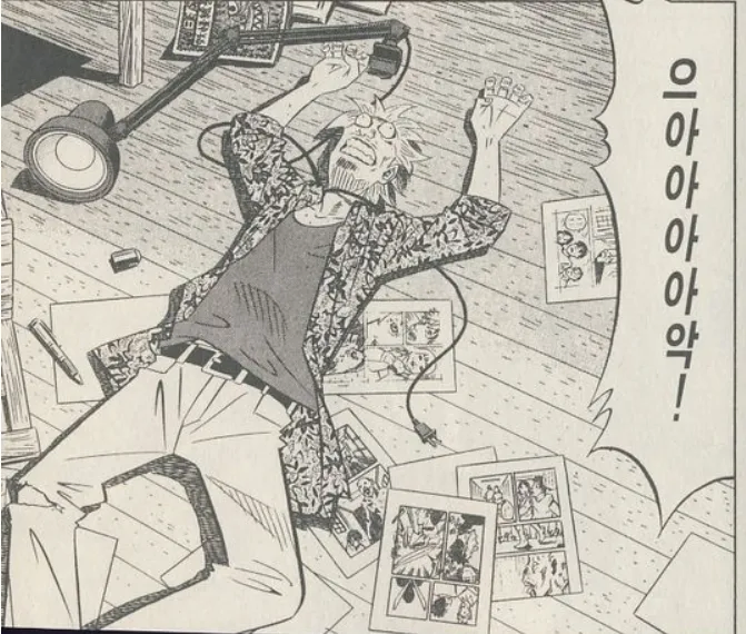 만화 못 그리겠다고 편집자에게 폭언 퍼붓는 만화가.JPG_8.webp