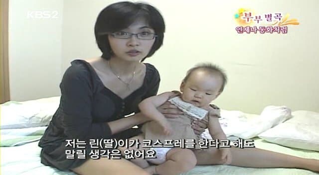 블루아카)자캐딸 에다가 자캐가 메인에 나옴_3.jpg
