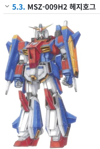 (초보도색)HGUC 더블제타건담 양산시험기 컨셉입니다._4.png