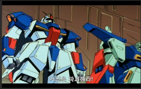 (초보도색)HGUC 더블제타건담 양산시험기 컨셉입니다._9.png