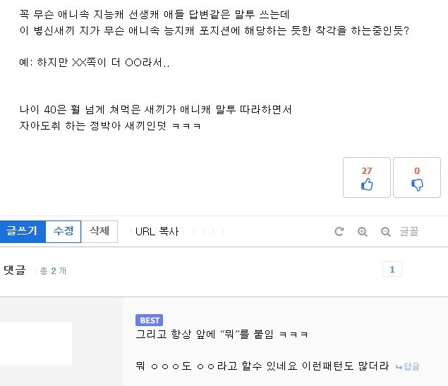 포드볗신체_2.jpg